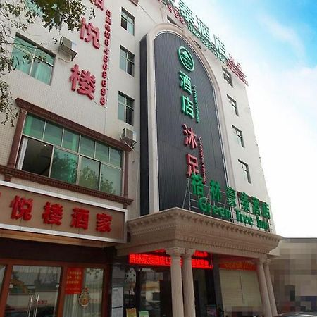 Greentree Inn Guangzhou Panyu Chimelong Happy World Business Hotel Buitenkant foto
