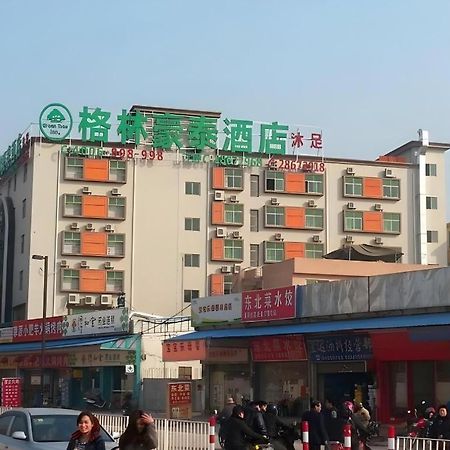 Greentree Inn Guangzhou Panyu Chimelong Happy World Business Hotel Buitenkant foto