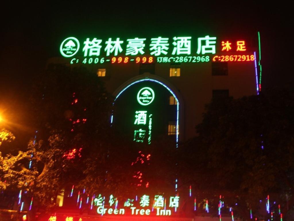 Greentree Inn Guangzhou Panyu Chimelong Happy World Business Hotel Buitenkant foto