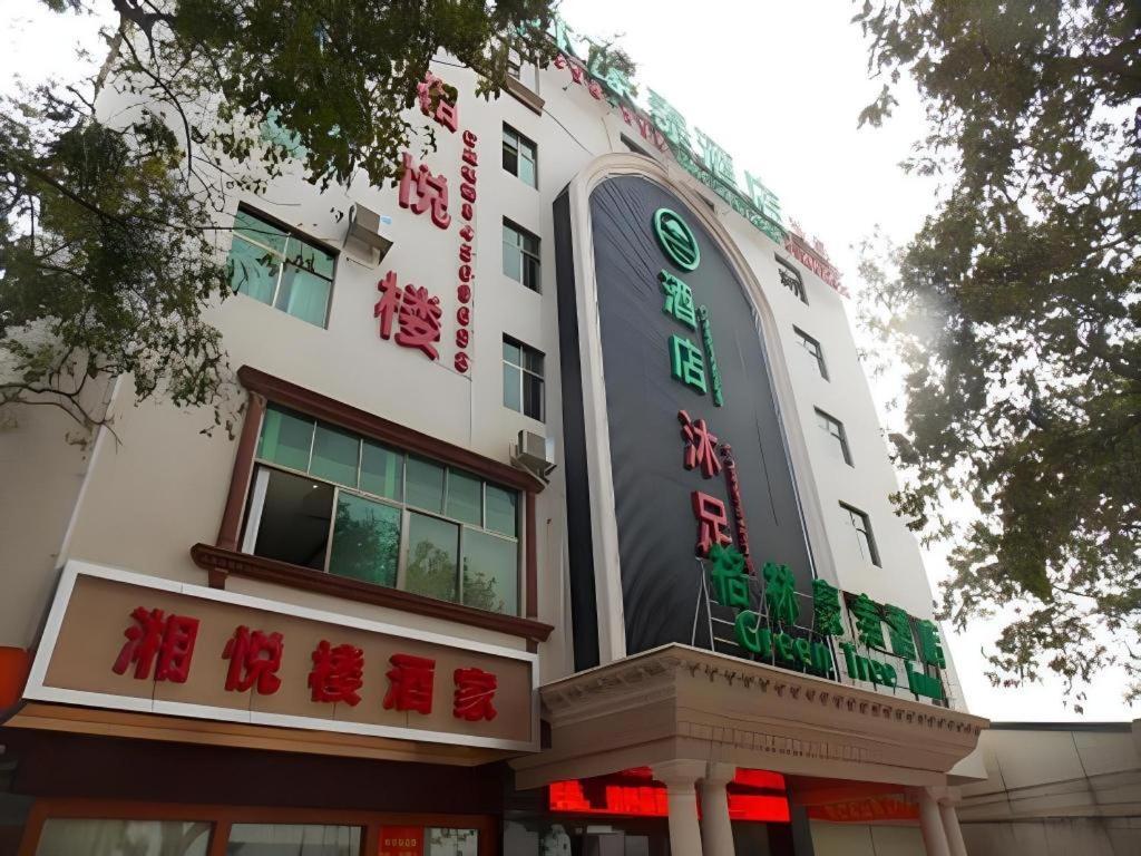 Greentree Inn Guangzhou Panyu Chimelong Happy World Business Hotel Buitenkant foto