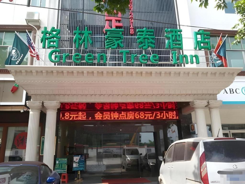 Greentree Inn Guangzhou Panyu Chimelong Happy World Business Hotel Buitenkant foto